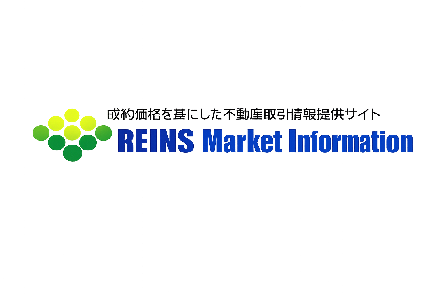 REINS Market Information ロゴ